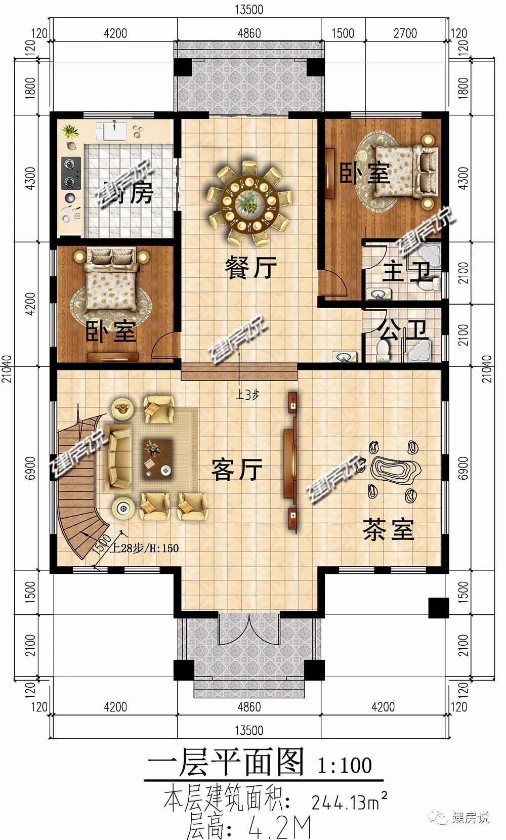 微信图片_20181216210837.jpg 微信图片_20181216210837.jpg