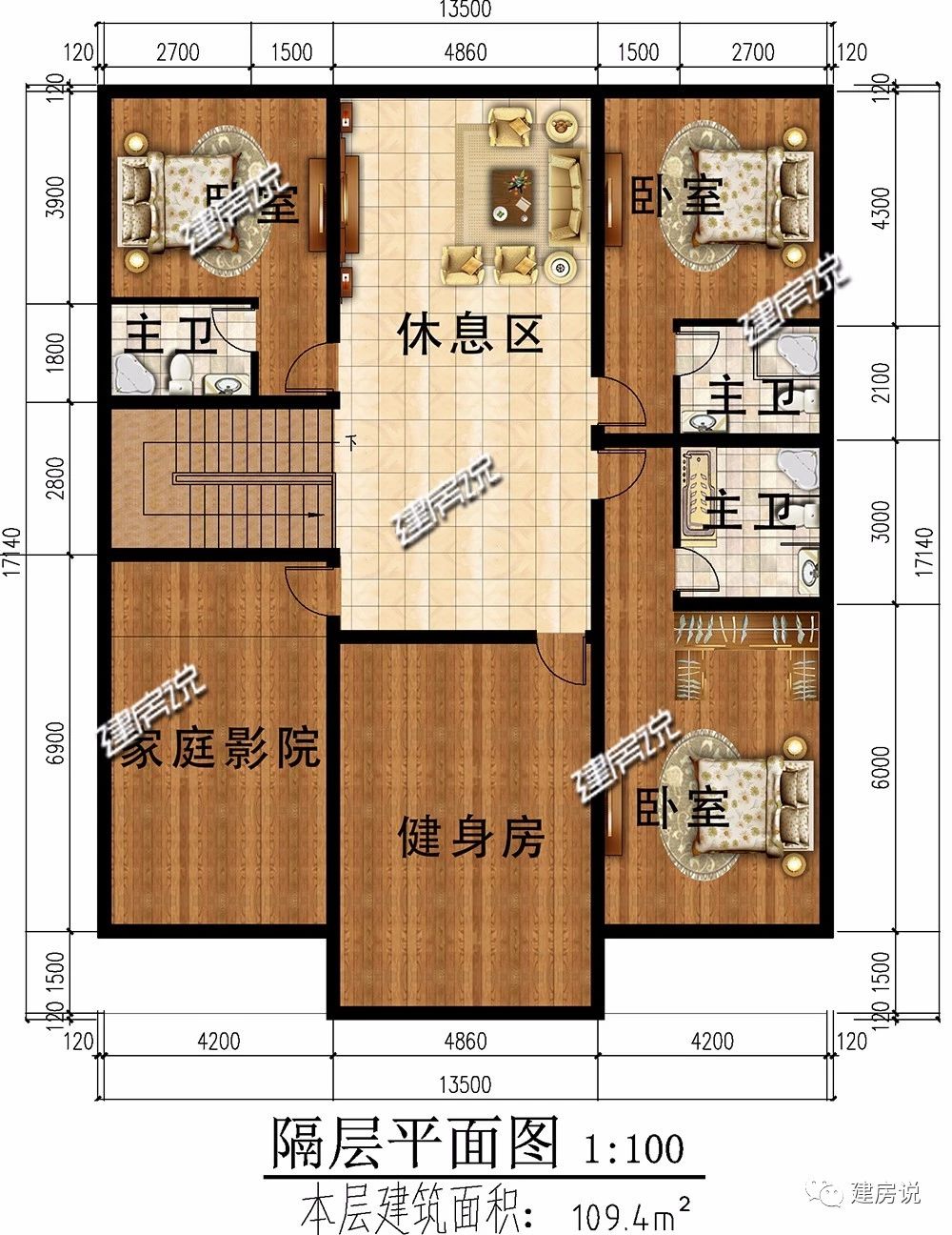 微信图片_20181216210845.jpg 微信图片_20181216210845.jpg