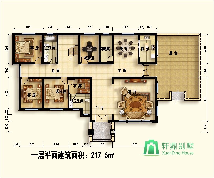 nongcunbieshushejituQIANG1_眸目压缩.jpg nongcunbieshushejituQIANG1_眸目压缩.jpg