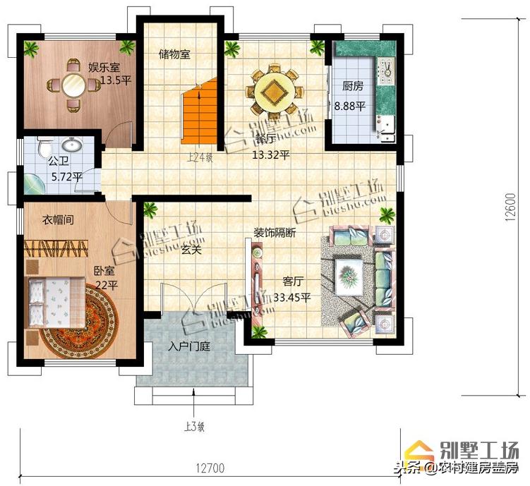 微信图片_20181226231332.jpg 微信图片_20181226231332.jpg