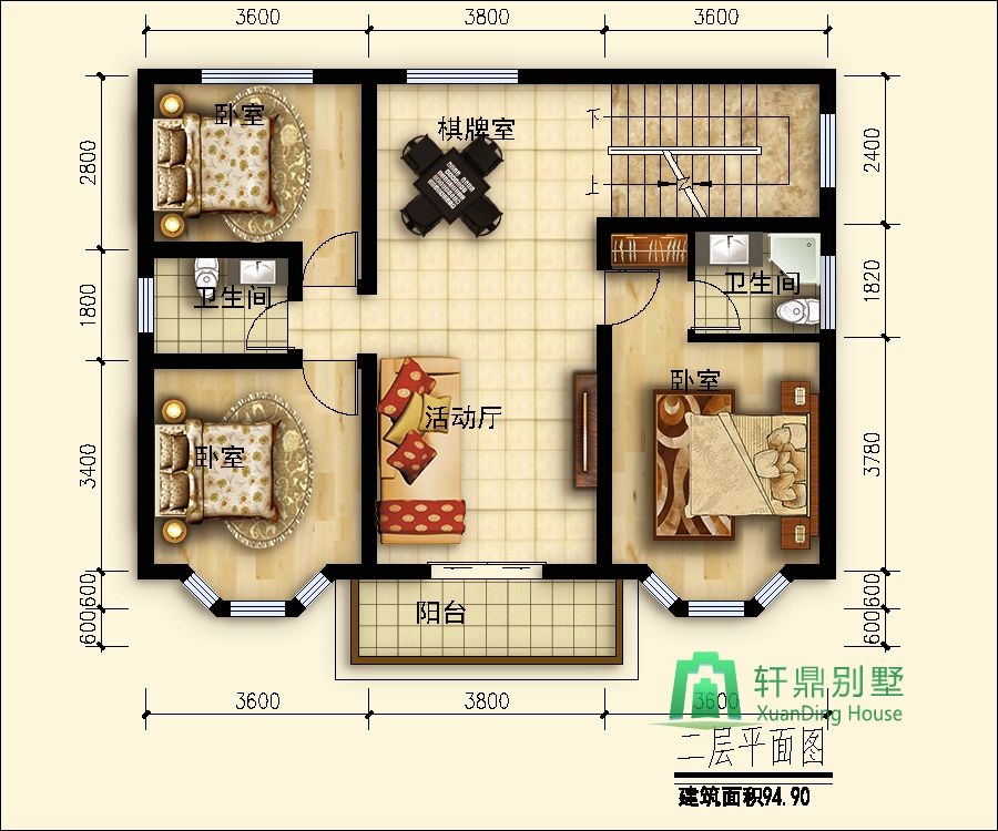 nongcunbieshushejituqiang2_眸目压缩.jpg nongcunbieshushejituqiang2_眸目压缩.jpg