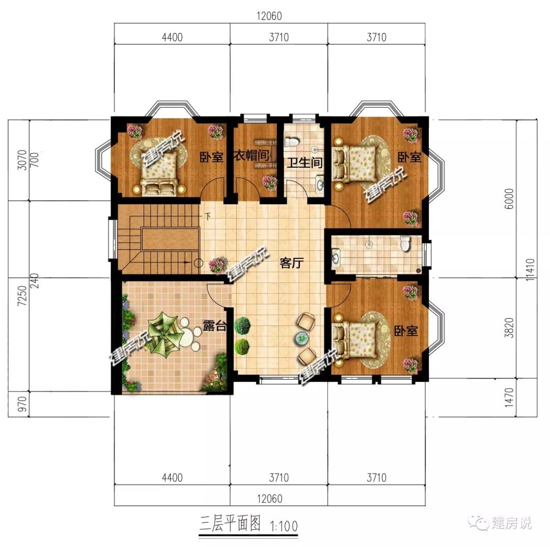 微信图片_20190117224334.jpg 微信图片_20190117224334.jpg
