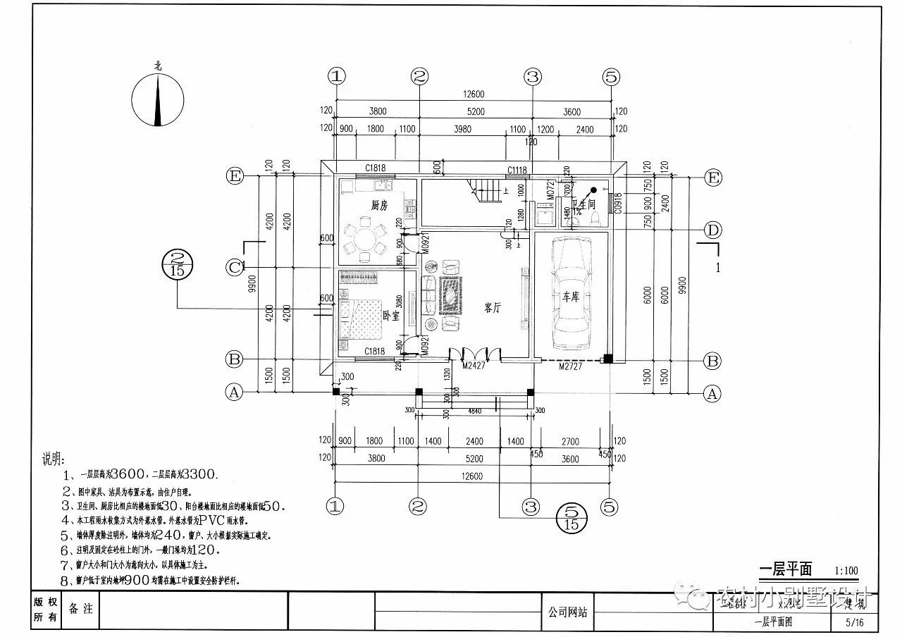 微信图片_20190211184532.jpg 微信图片_20190211184532.jpg