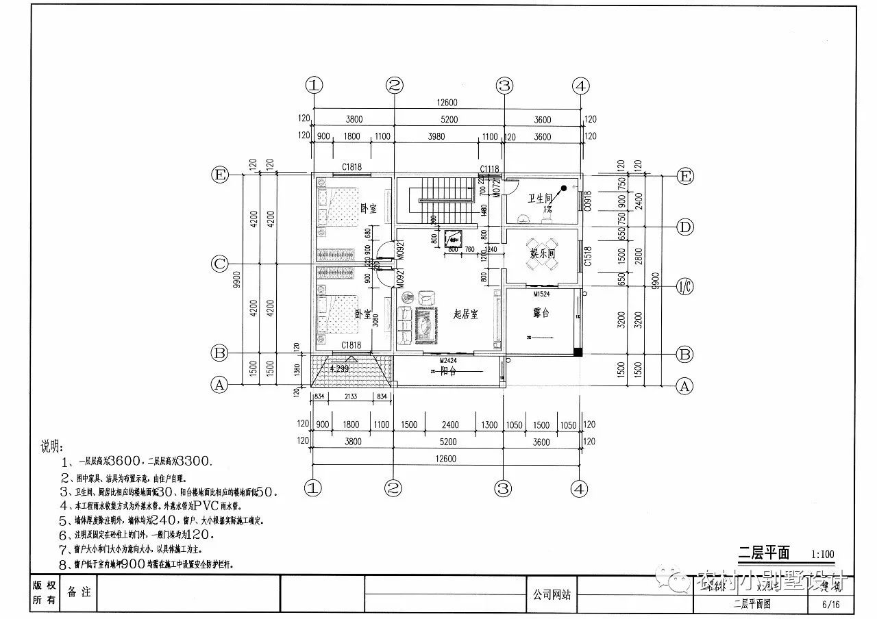 微信图片_20190211184536.jpg 微信图片_20190211184536.jpg