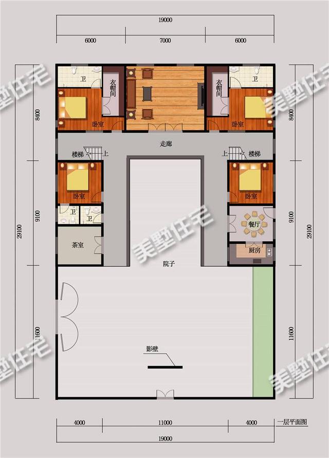 微信图片_20190221184256.jpg 微信图片_20190221184256.jpg