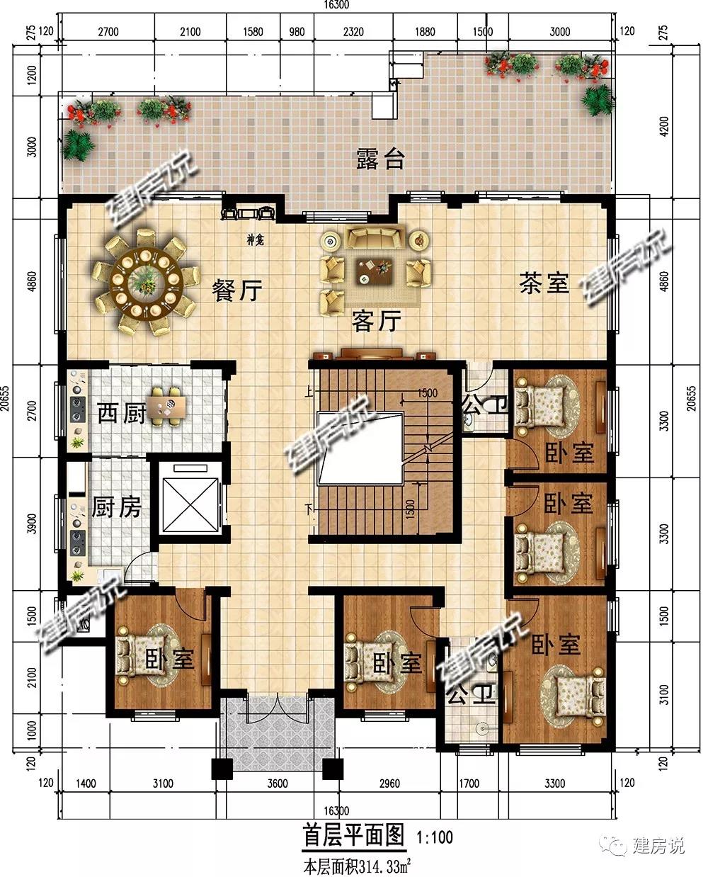 微信图片_20190228174226.jpg 微信图片_20190228174226.jpg