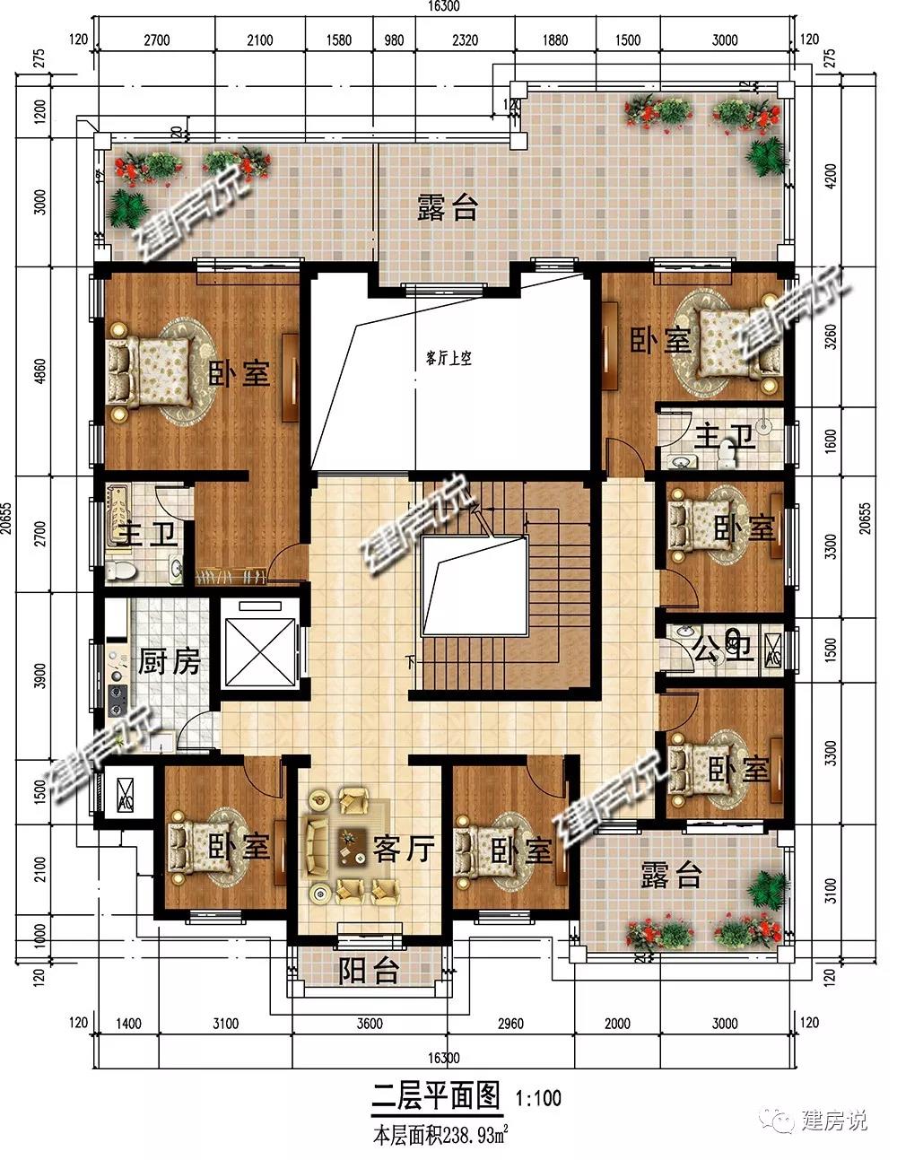 微信图片_20190228174230.jpg 微信图片_20190228174230.jpg