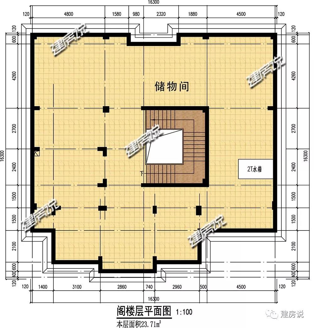 微信图片_20190228174234.jpg 微信图片_20190228174234.jpg
