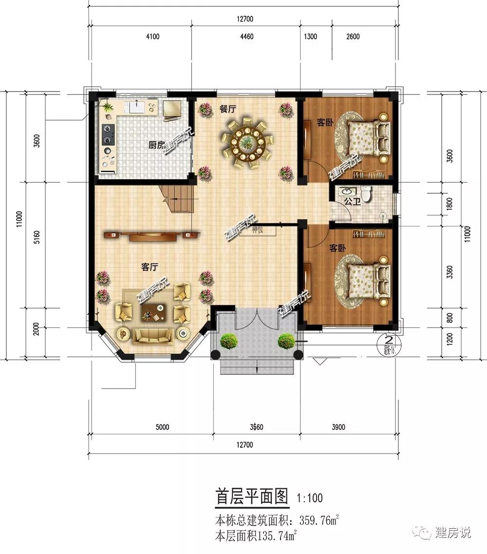 微信图片_20190302154249.jpg 微信图片_20190302154249.jpg