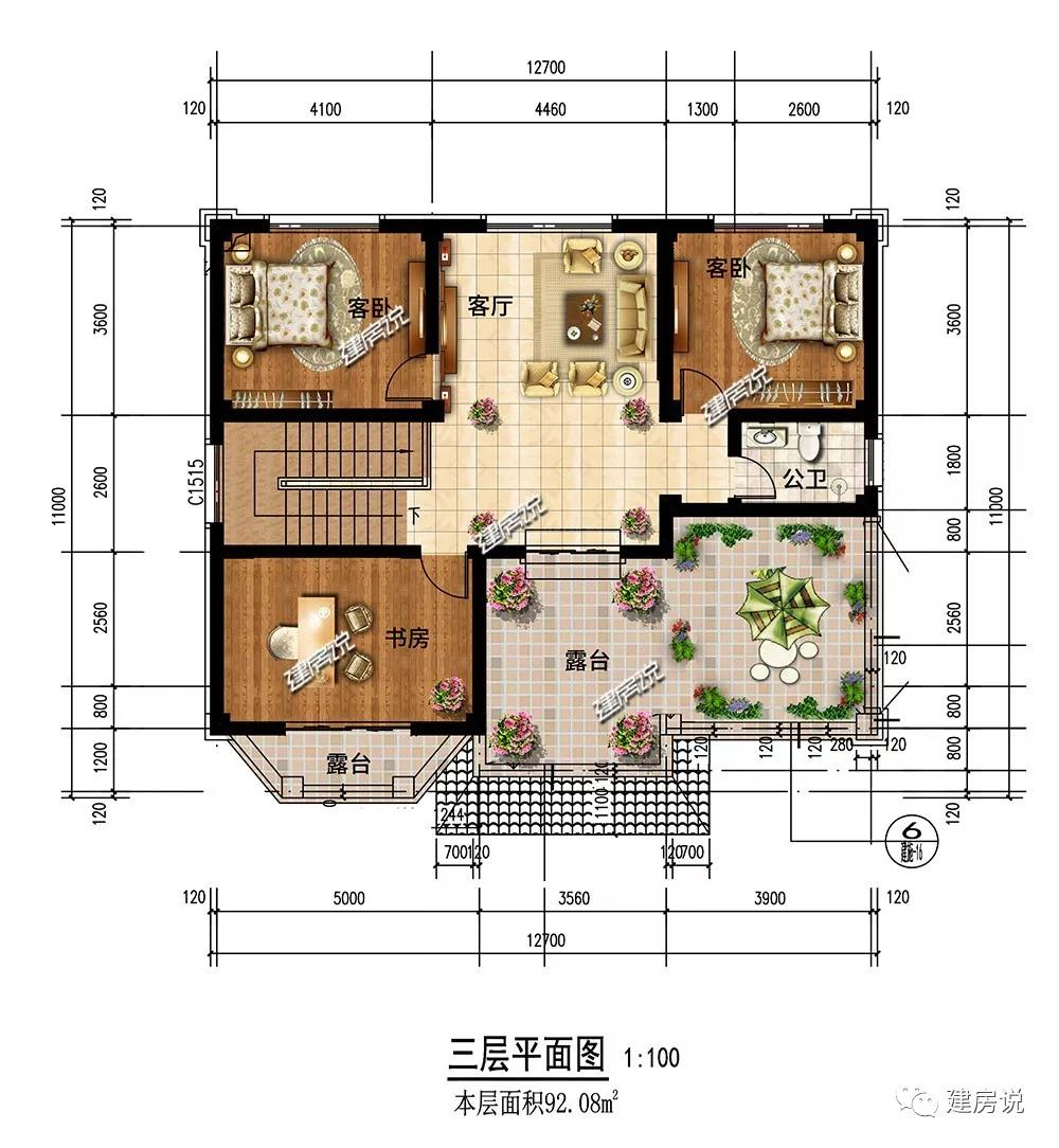 微信图片_20190302154256.jpg 微信图片_20190302154256.jpg
