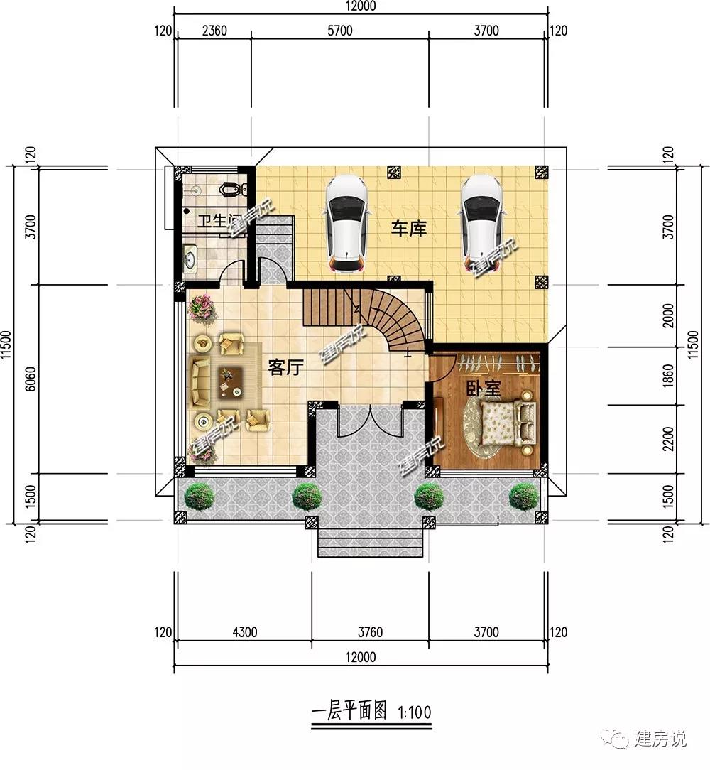 微信图片_20190303181759.jpg 微信图片_20190303181759.jpg