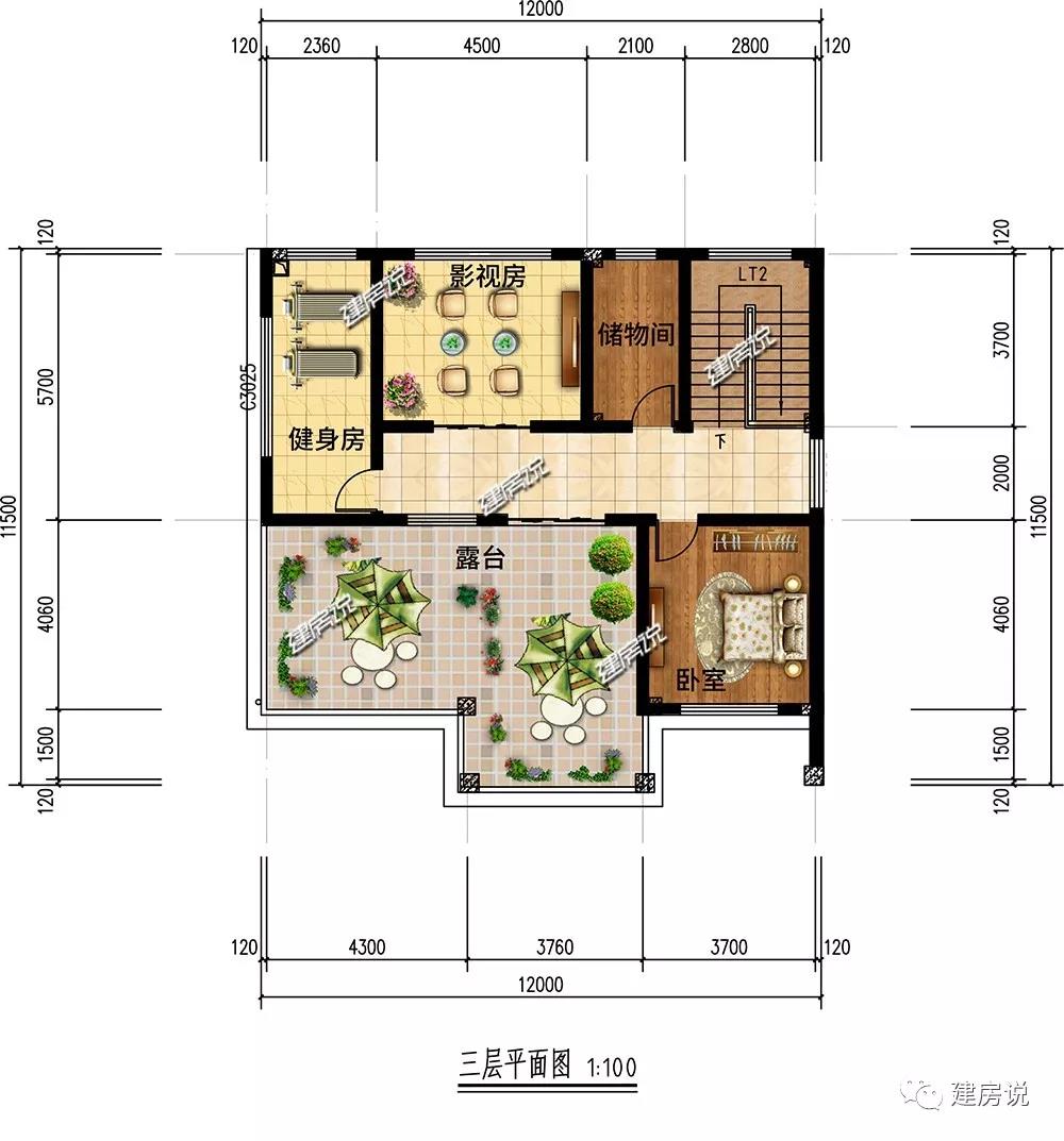 微信图片_20190303181814.jpg 微信图片_20190303181814.jpg