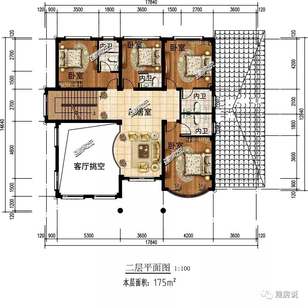 微信图片_20190306140347.jpg 微信图片_20190306140347.jpg