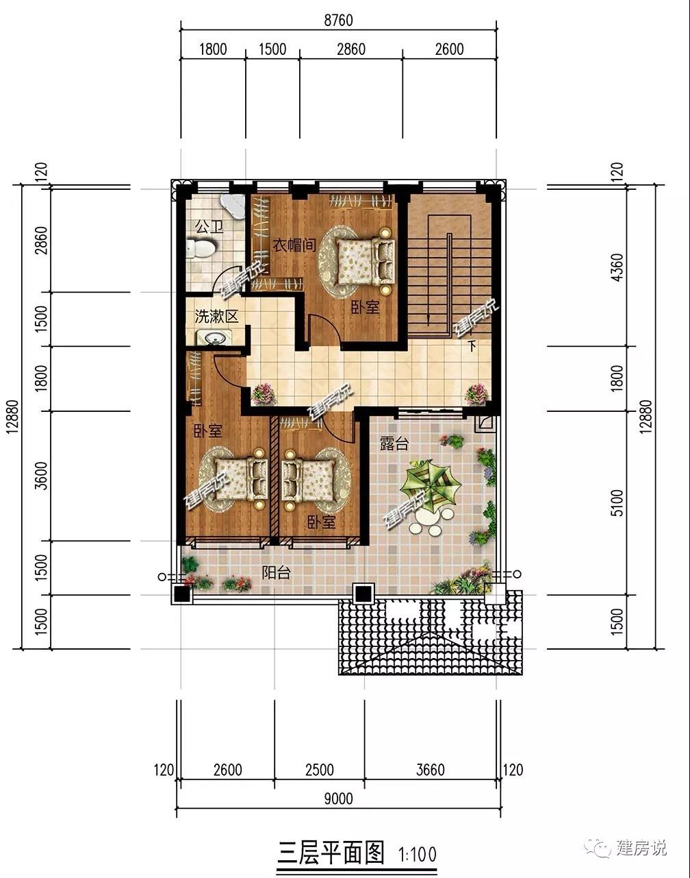 微信图片_20190308191920.jpg 微信图片_20190308191920.jpg