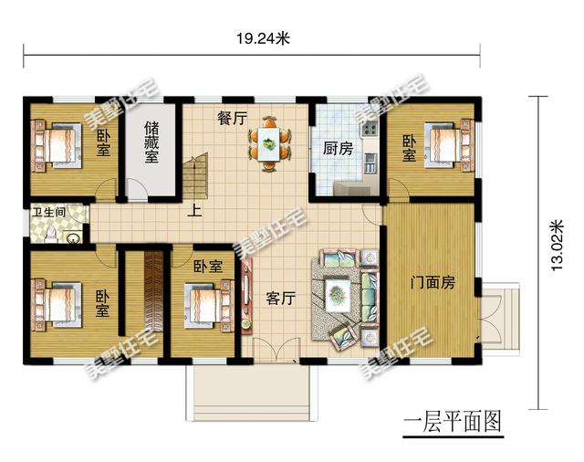 微信图片_20190309171850.jpg 微信图片_20190309171850.jpg