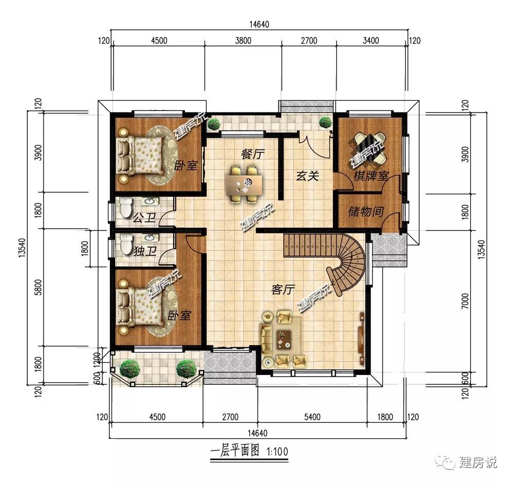 微信图片_20190309174106.jpg 微信图片_20190309174106.jpg