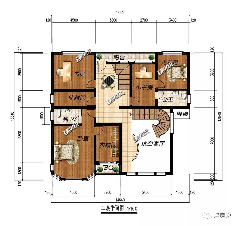 微信图片_20190309174110.jpg 微信图片_20190309174110.jpg