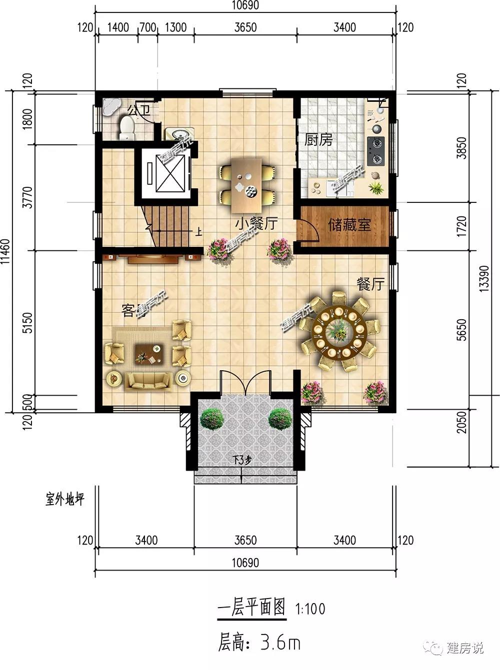 微信图片_20190313183312.jpg 微信图片_20190313183312.jpg