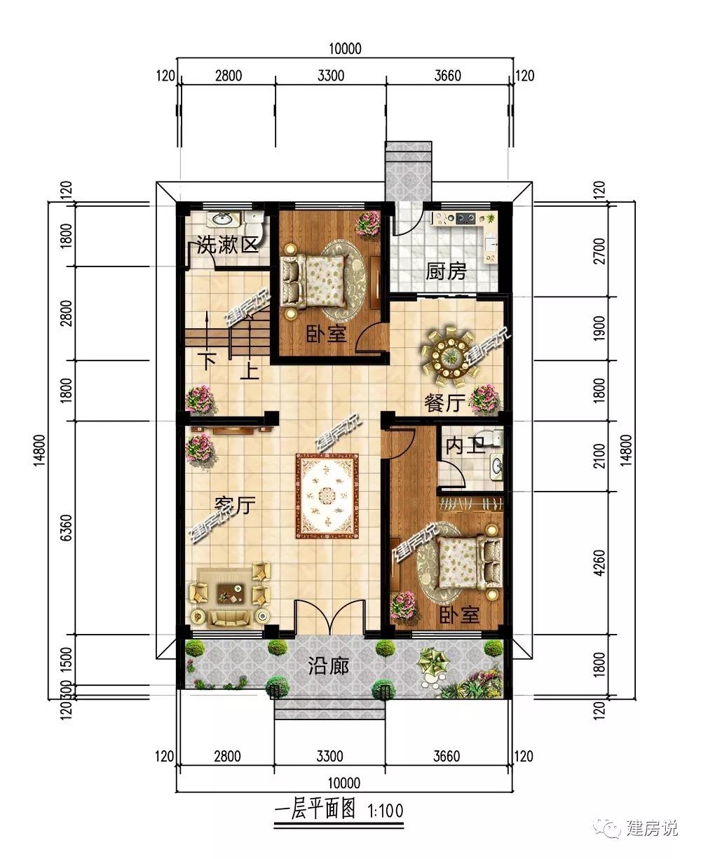 微信图片_20190313184048.jpg 微信图片_20190313184048.jpg