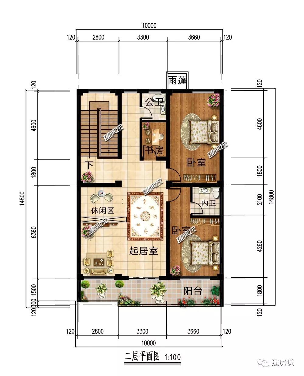 微信图片_20190313184052.jpg 微信图片_20190313184052.jpg
