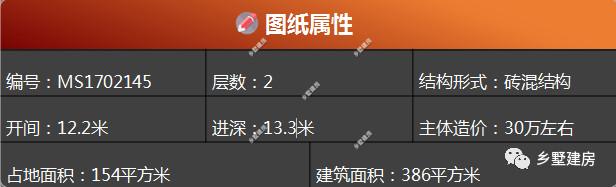 微信图片_20190314181051.jpg 微信图片_20190314181051.jpg