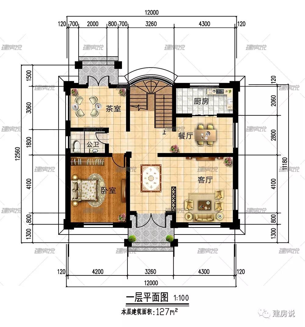 微信图片_20190316184648.jpg 微信图片_20190316184648.jpg