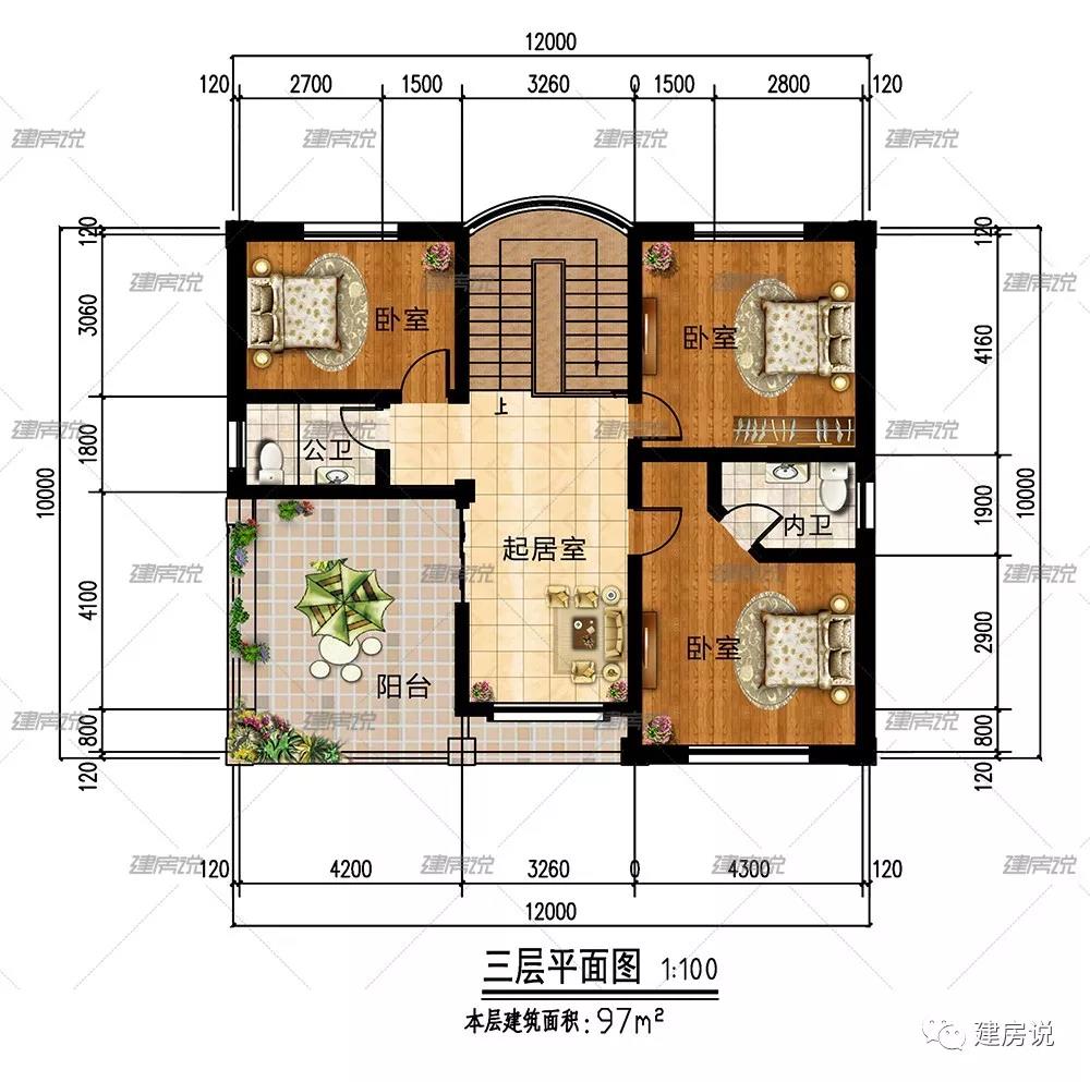 微信图片_20190316184654.jpg 微信图片_20190316184654.jpg
