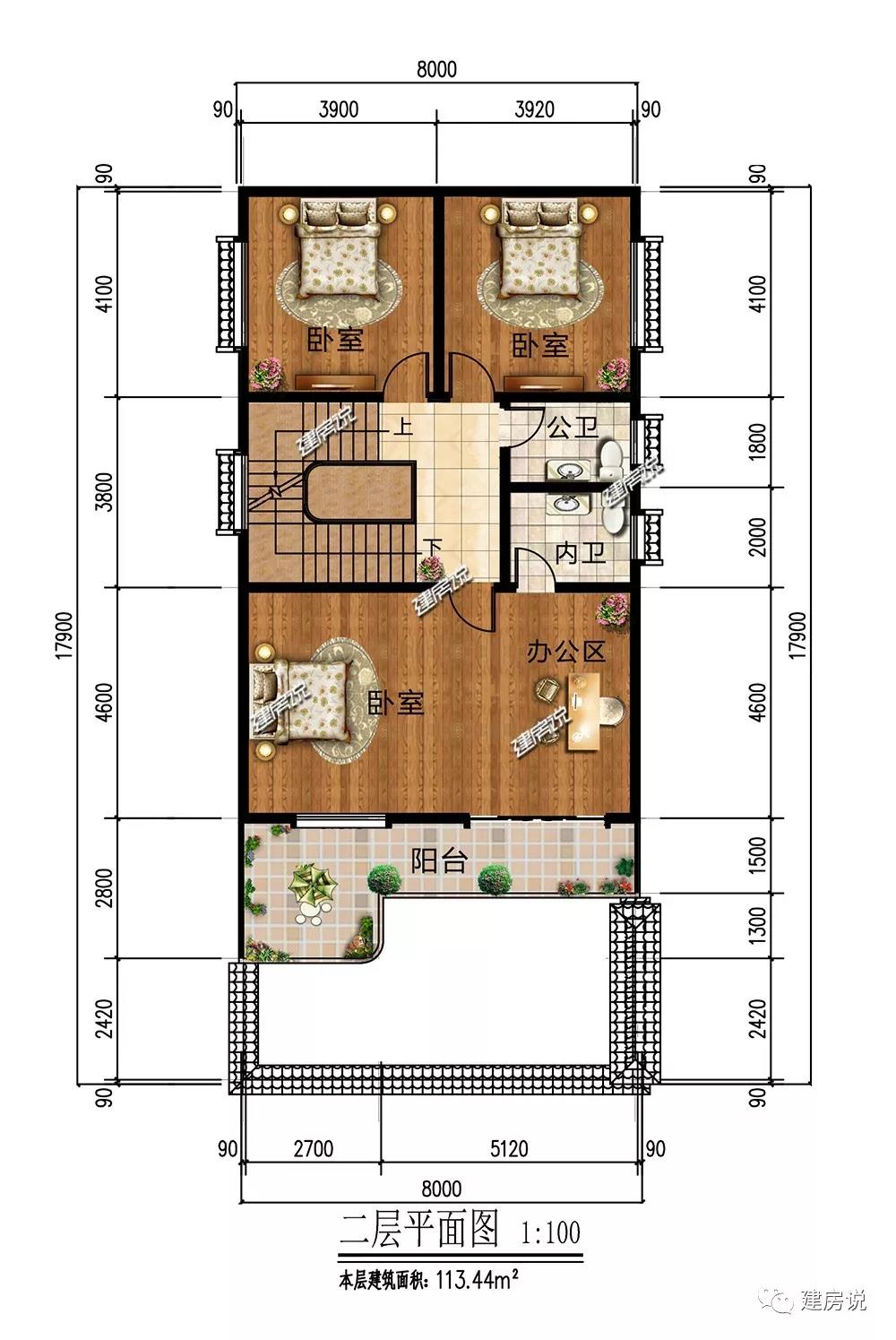 微信图片_20190316185421.jpg 微信图片_20190316185421.jpg