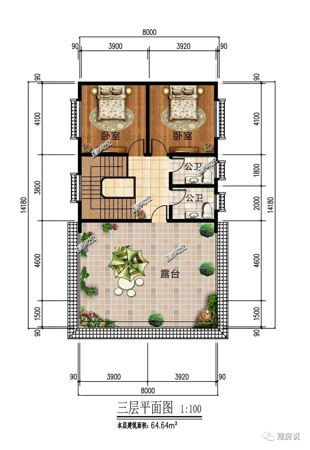 微信图片_20190316185425.jpg 微信图片_20190316185425.jpg