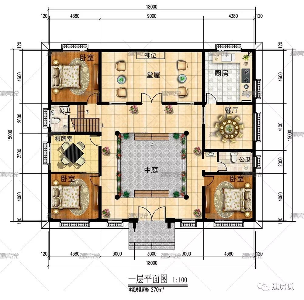 微信图片_20190317185717.jpg 微信图片_20190317185717.jpg