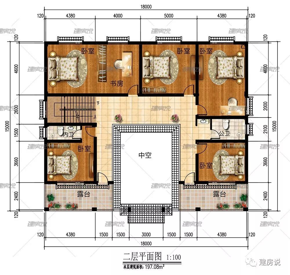 微信图片_20190317185722.jpg 微信图片_20190317185722.jpg