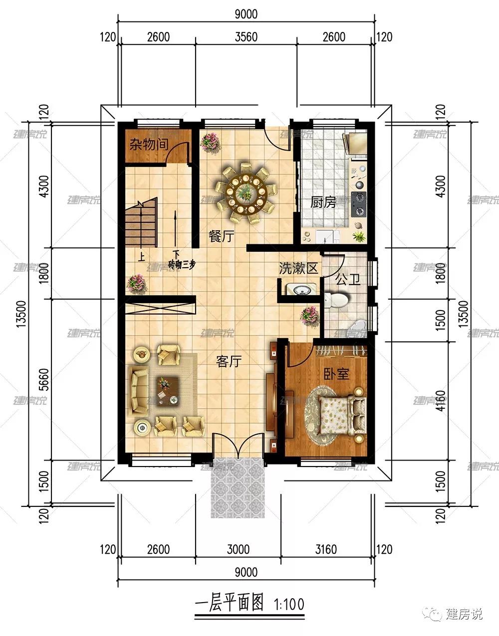 微信图片_20190317190307.jpg 微信图片_20190317190307.jpg