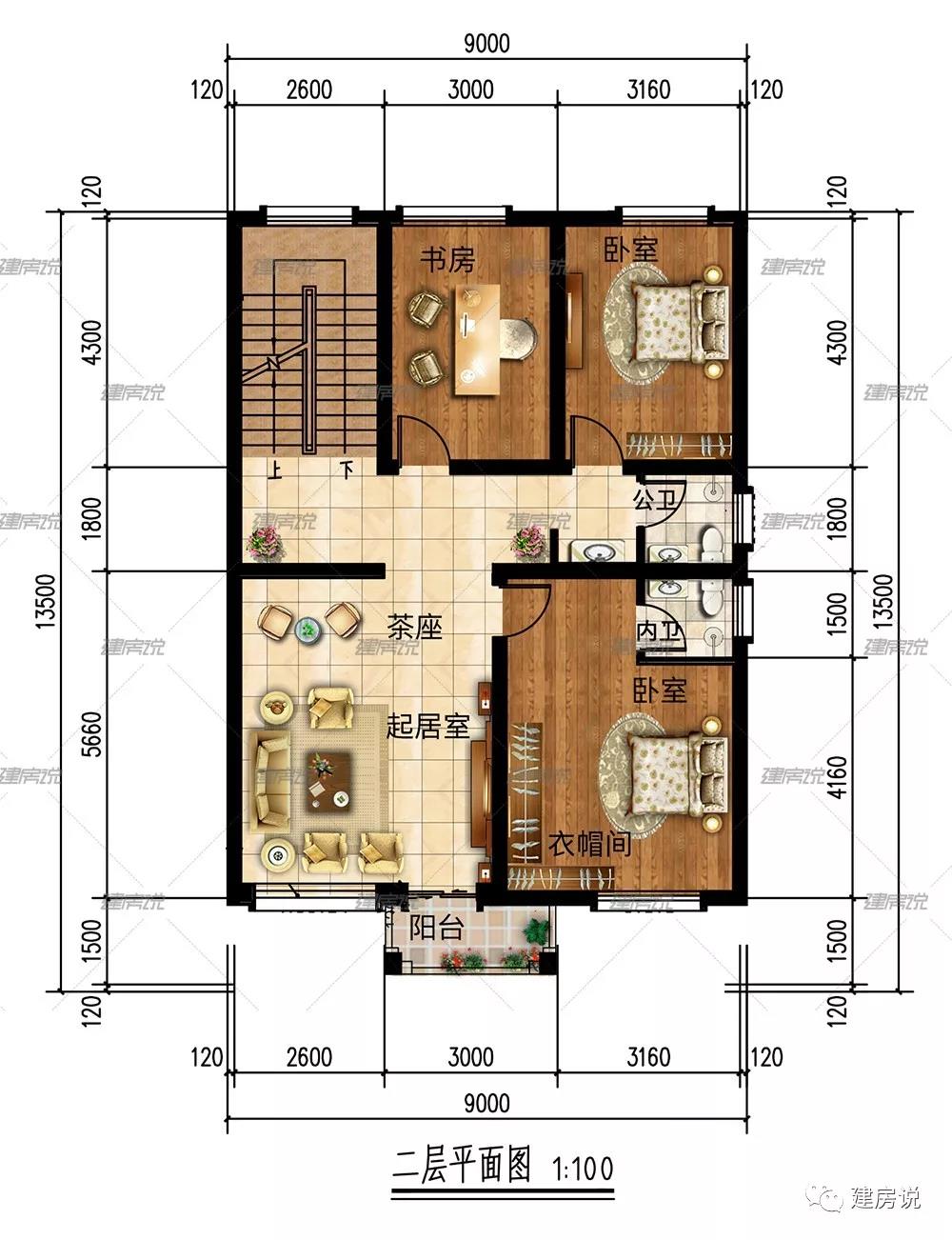 微信图片_20190317190311.jpg 微信图片_20190317190311.jpg