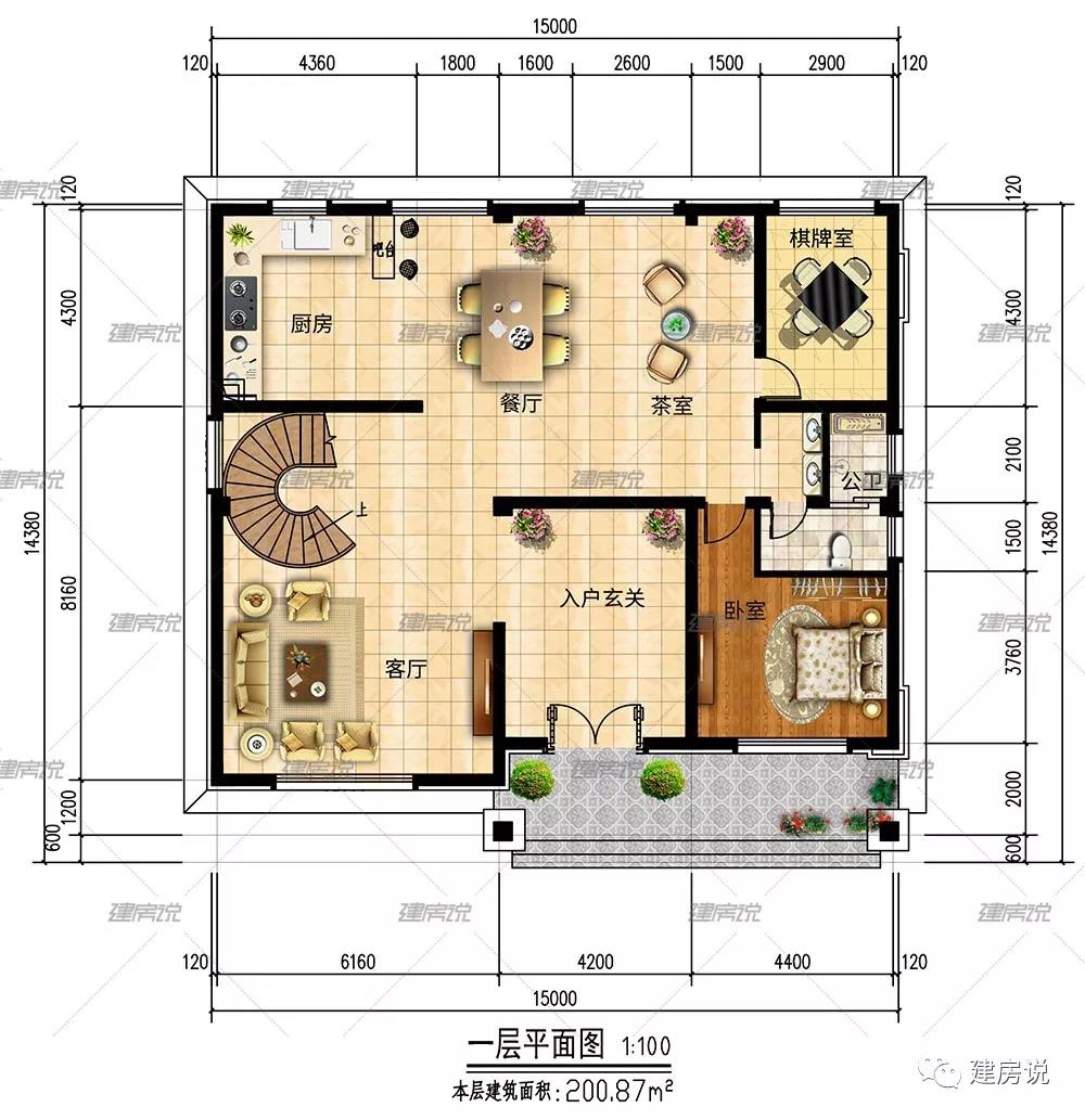 微信图片_20190319180533.jpg 微信图片_20190319180533.jpg