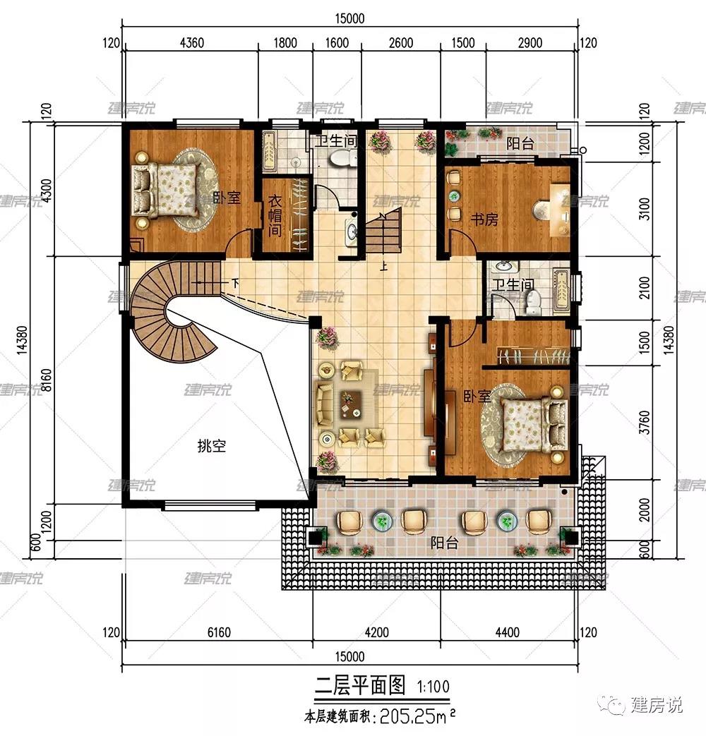微信图片_20190319180536.jpg 微信图片_20190319180536.jpg