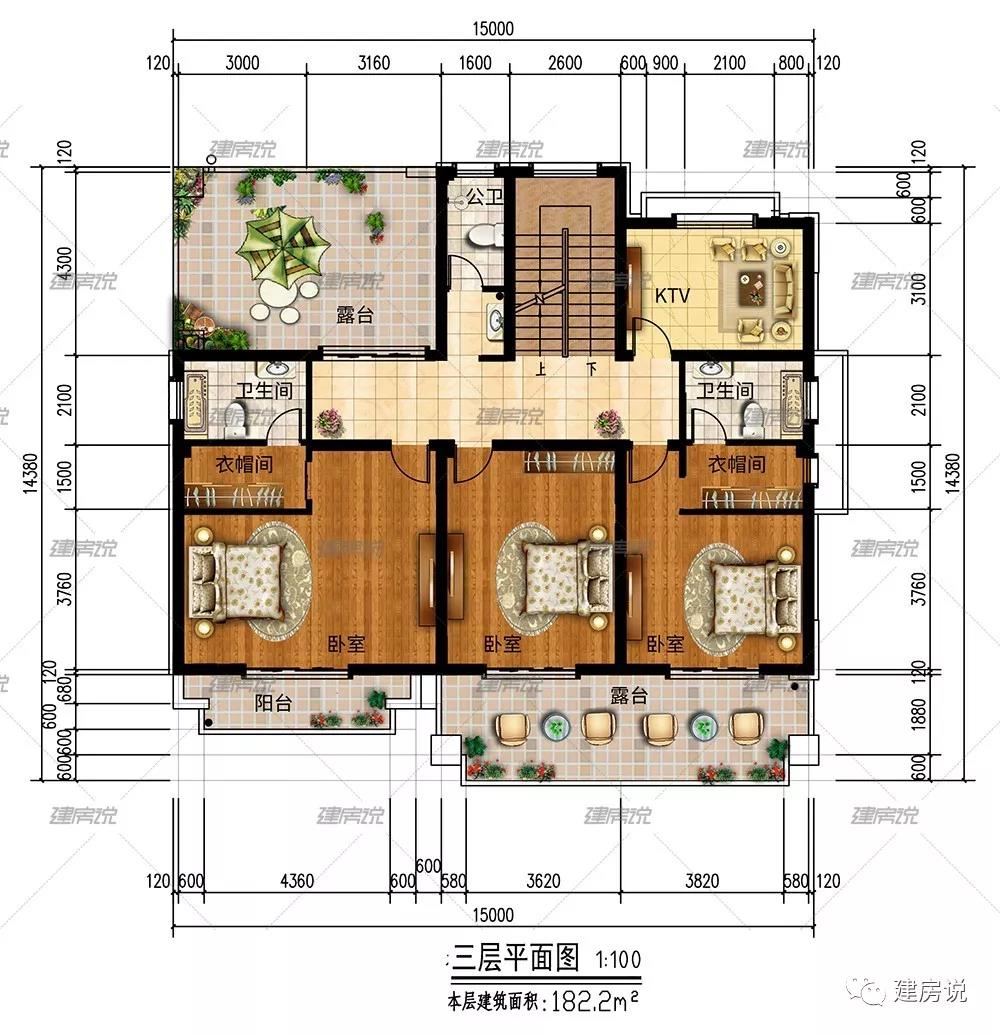 微信图片_20190319180541.jpg 微信图片_20190319180541.jpg