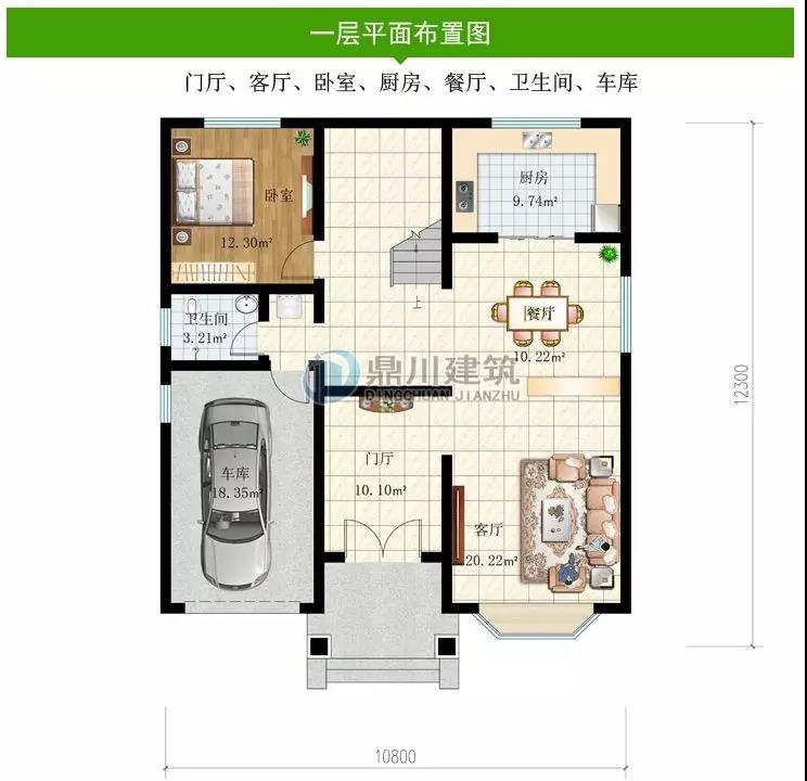 微信图片_20190320222939.jpg 微信图片_20190320222939.jpg