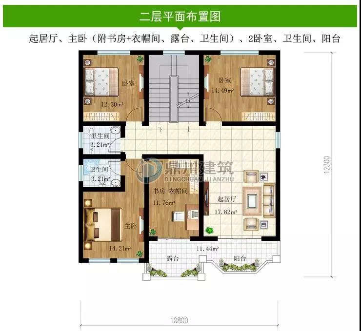 微信图片_20190320222942.jpg 微信图片_20190320222942.jpg