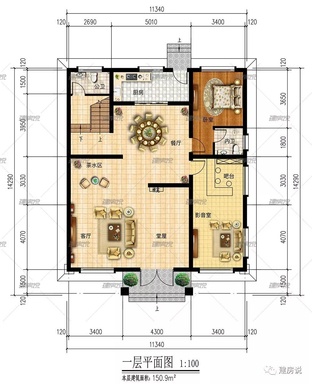微信图片_20190321185110.jpg 微信图片_20190321185110.jpg