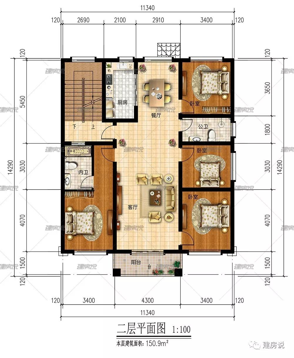 微信图片_20190321185114.jpg 微信图片_20190321185114.jpg