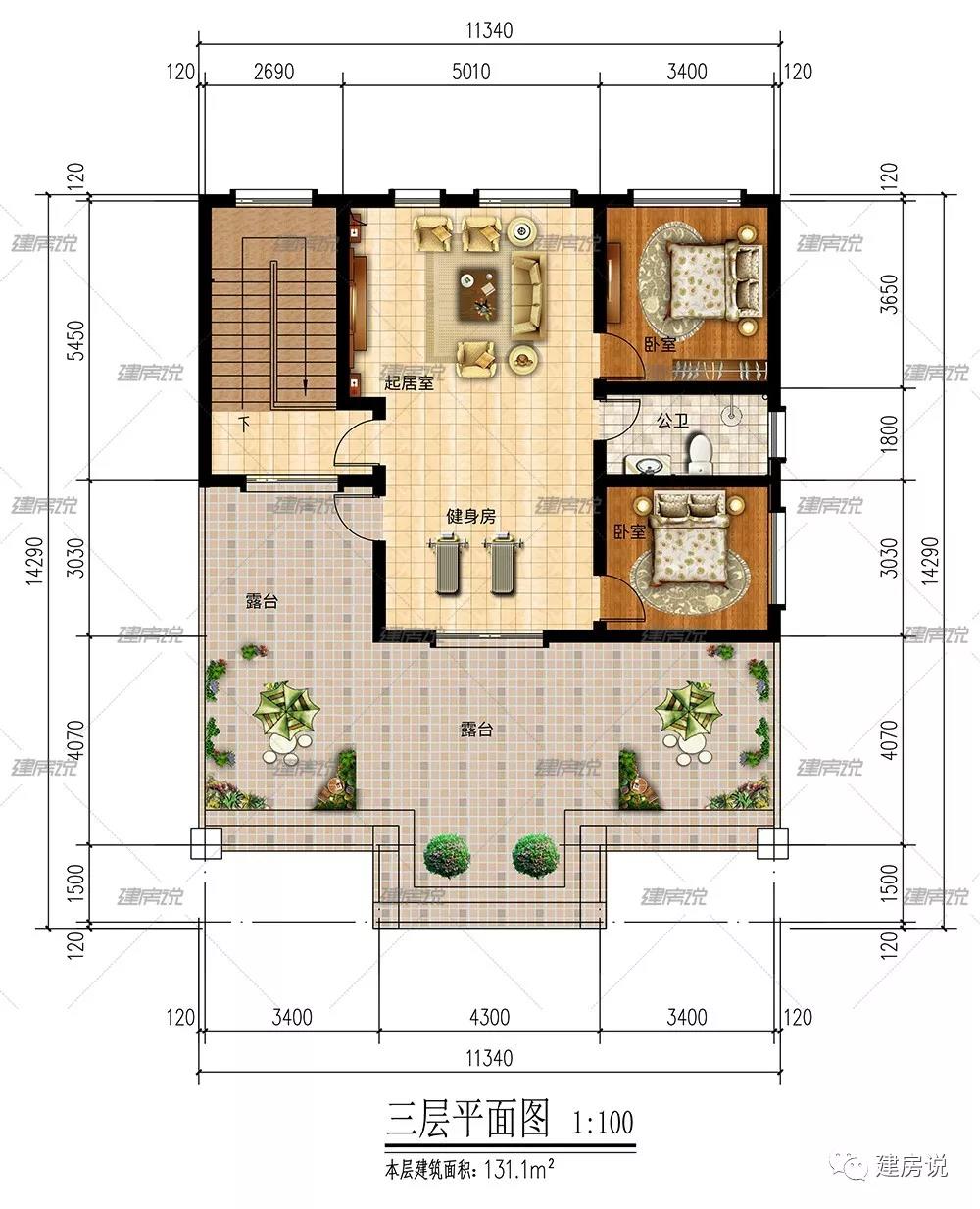 微信图片_20190321185119.jpg 微信图片_20190321185119.jpg