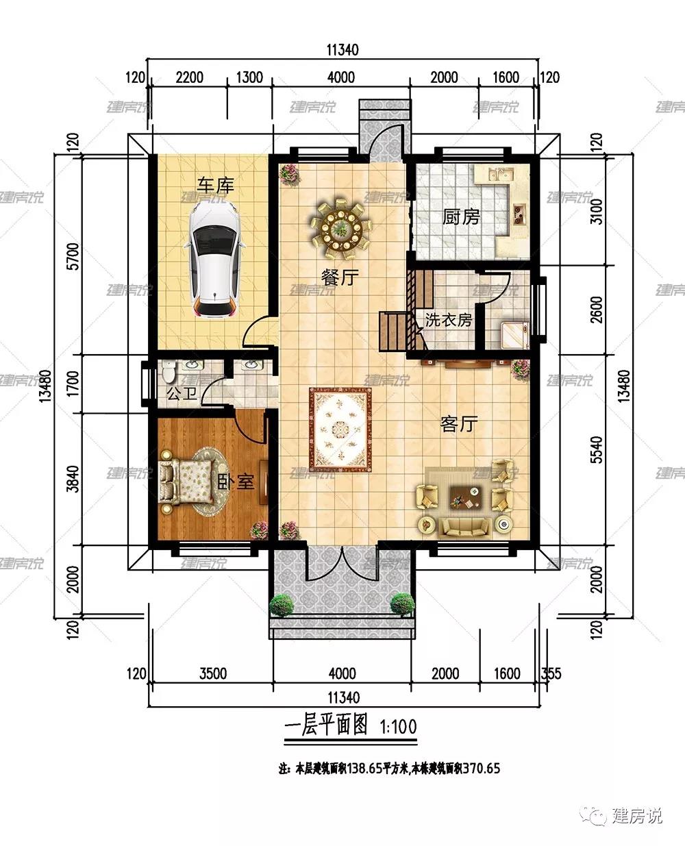 微信图片_20190321190506.jpg 微信图片_20190321190506.jpg