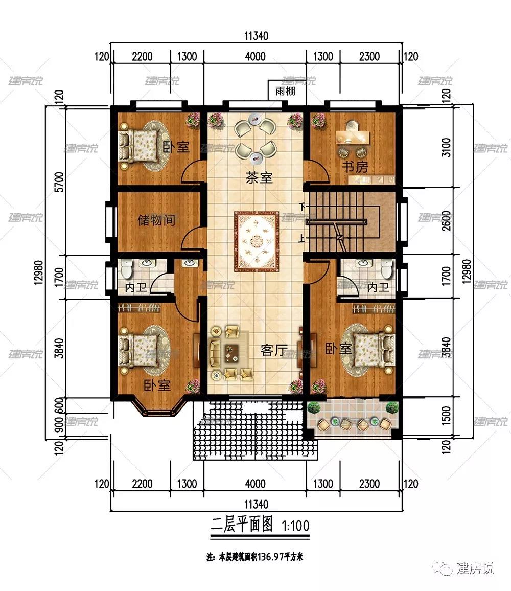 微信图片_20190321190509.jpg 微信图片_20190321190509.jpg