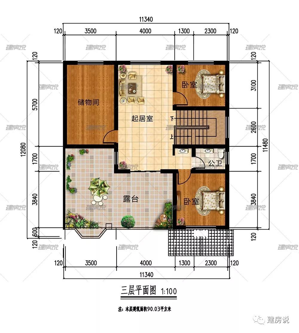 微信图片_20190321190513.jpg 微信图片_20190321190513.jpg