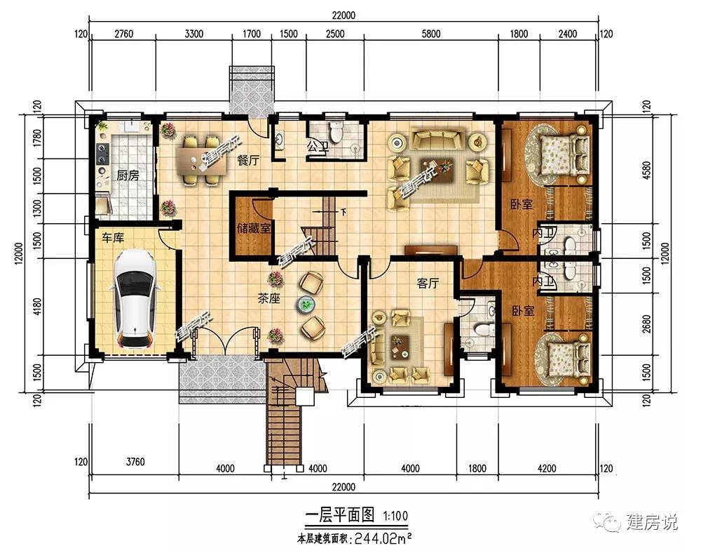 微信图片_20190322184218.jpg 微信图片_20190322184218.jpg