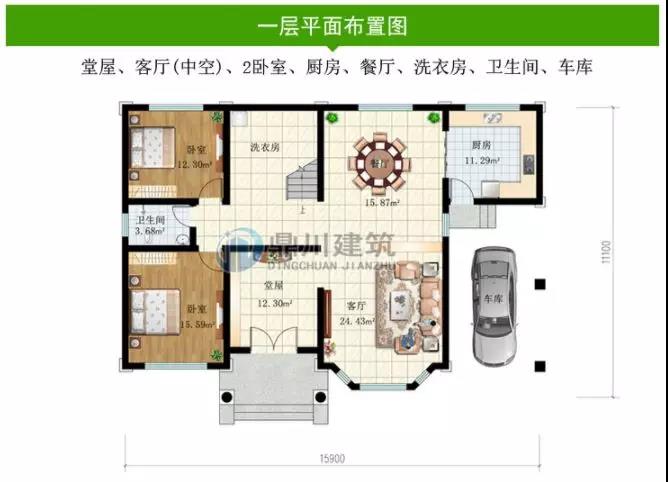 微信图片_20190322220239.jpg 微信图片_20190322220239.jpg