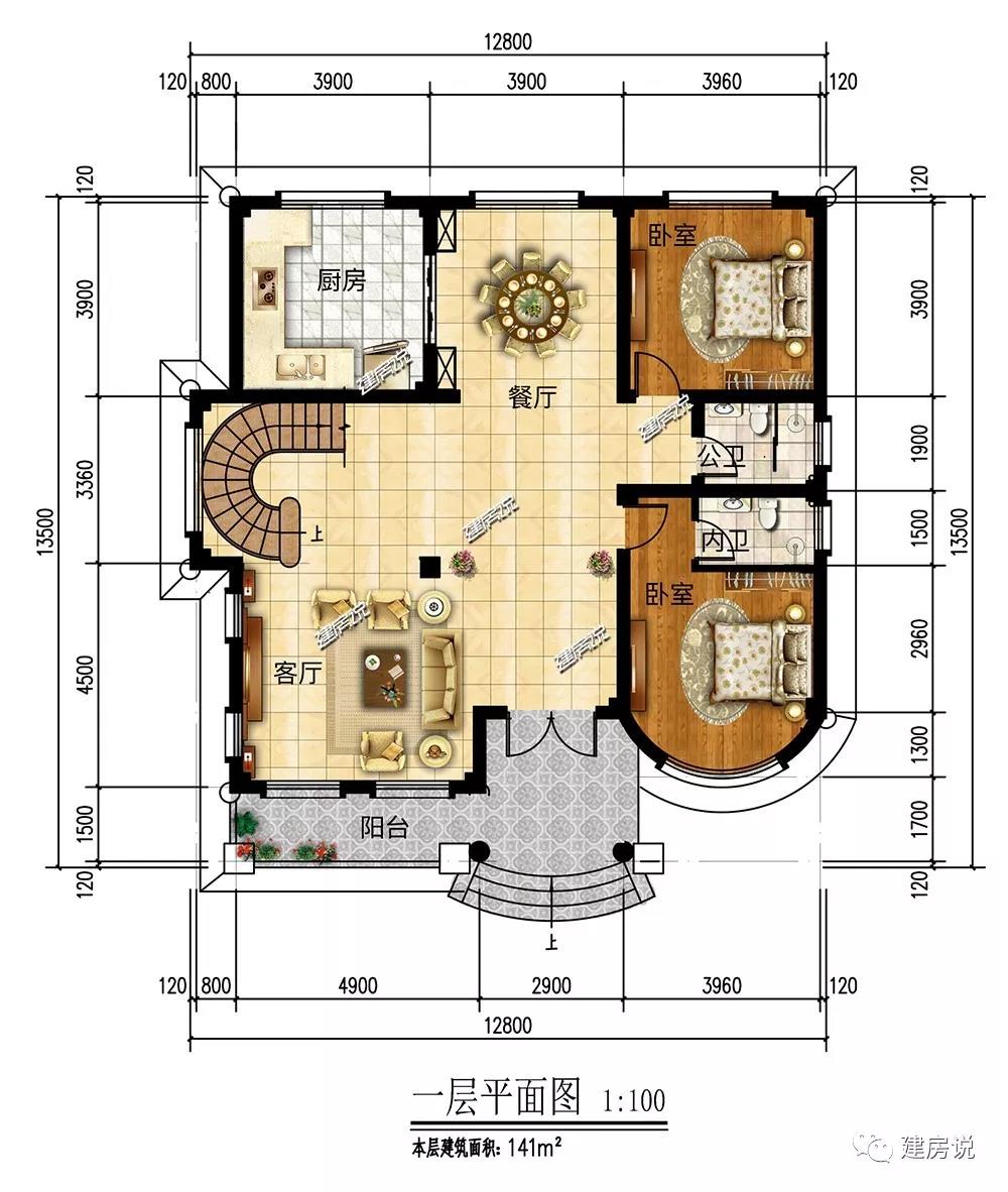 微信图片_20190325184931.jpg 微信图片_20190325184931.jpg