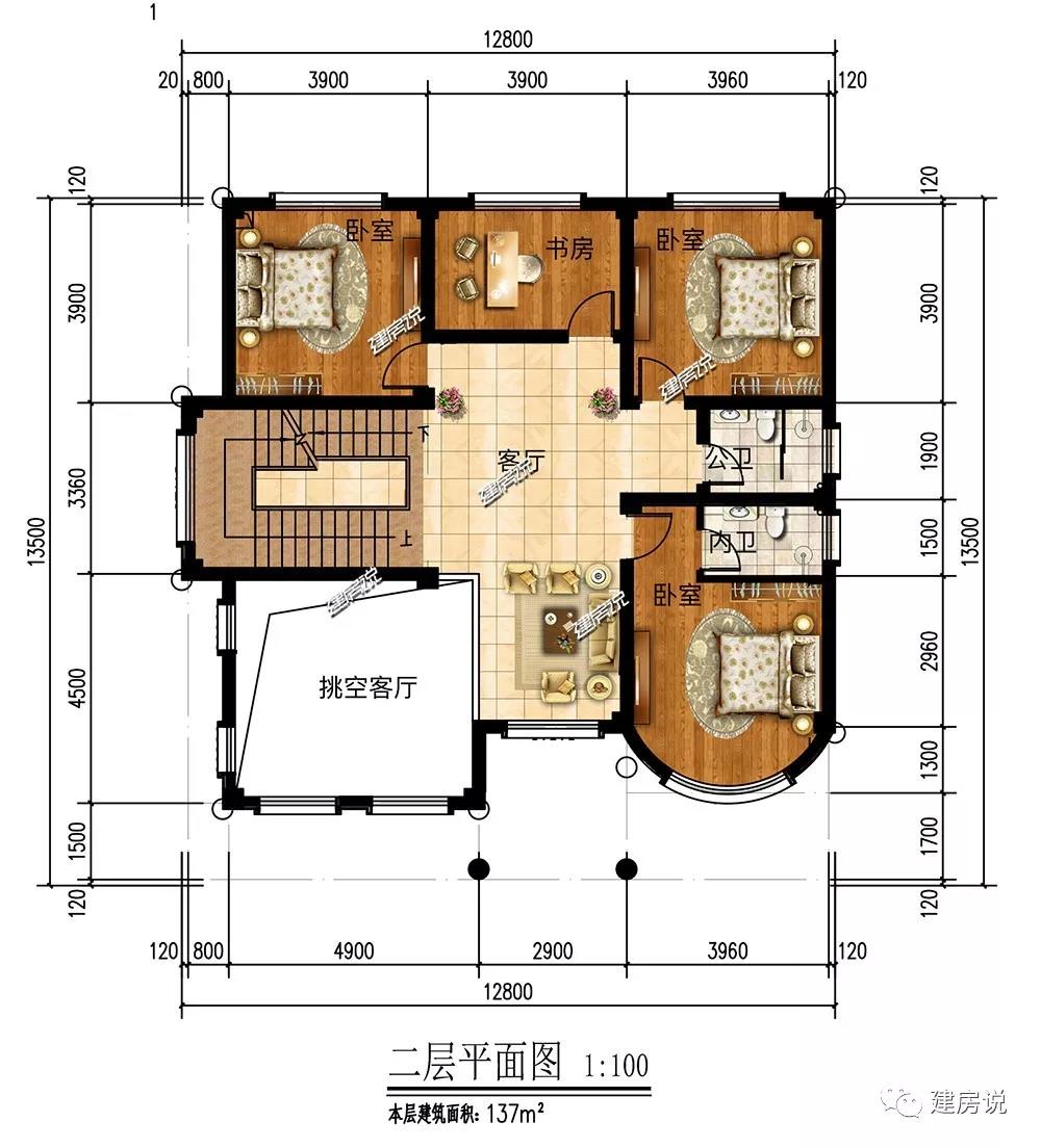 微信图片_20190325184935.jpg 微信图片_20190325184935.jpg