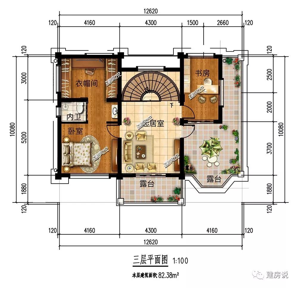 微信图片_20190325190114.jpg 微信图片_20190325190114.jpg
