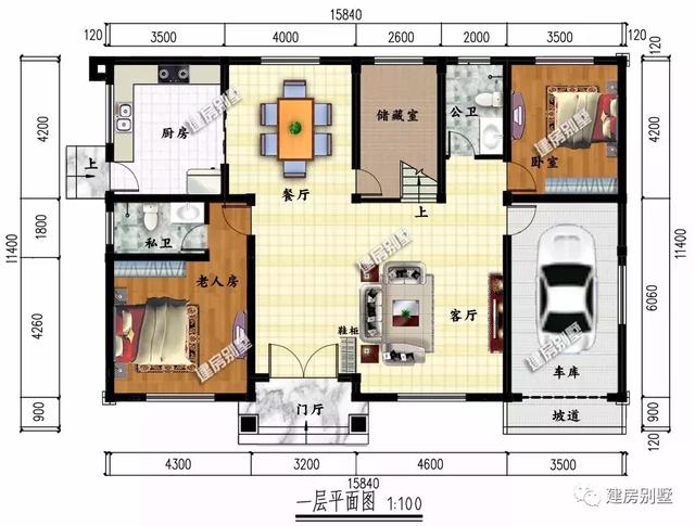 微信图片_20190326183020.jpg 微信图片_20190326183020.jpg